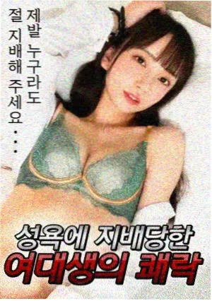 小猪佩奇第3季免费观看